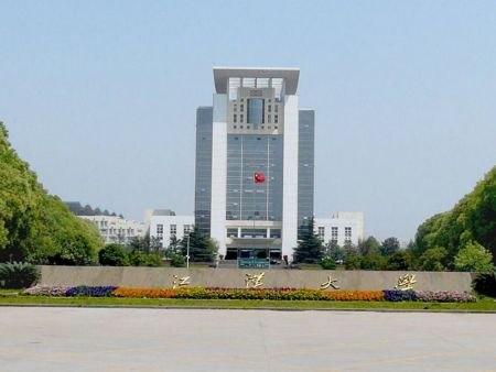 江汉大学小球馆弱电工程